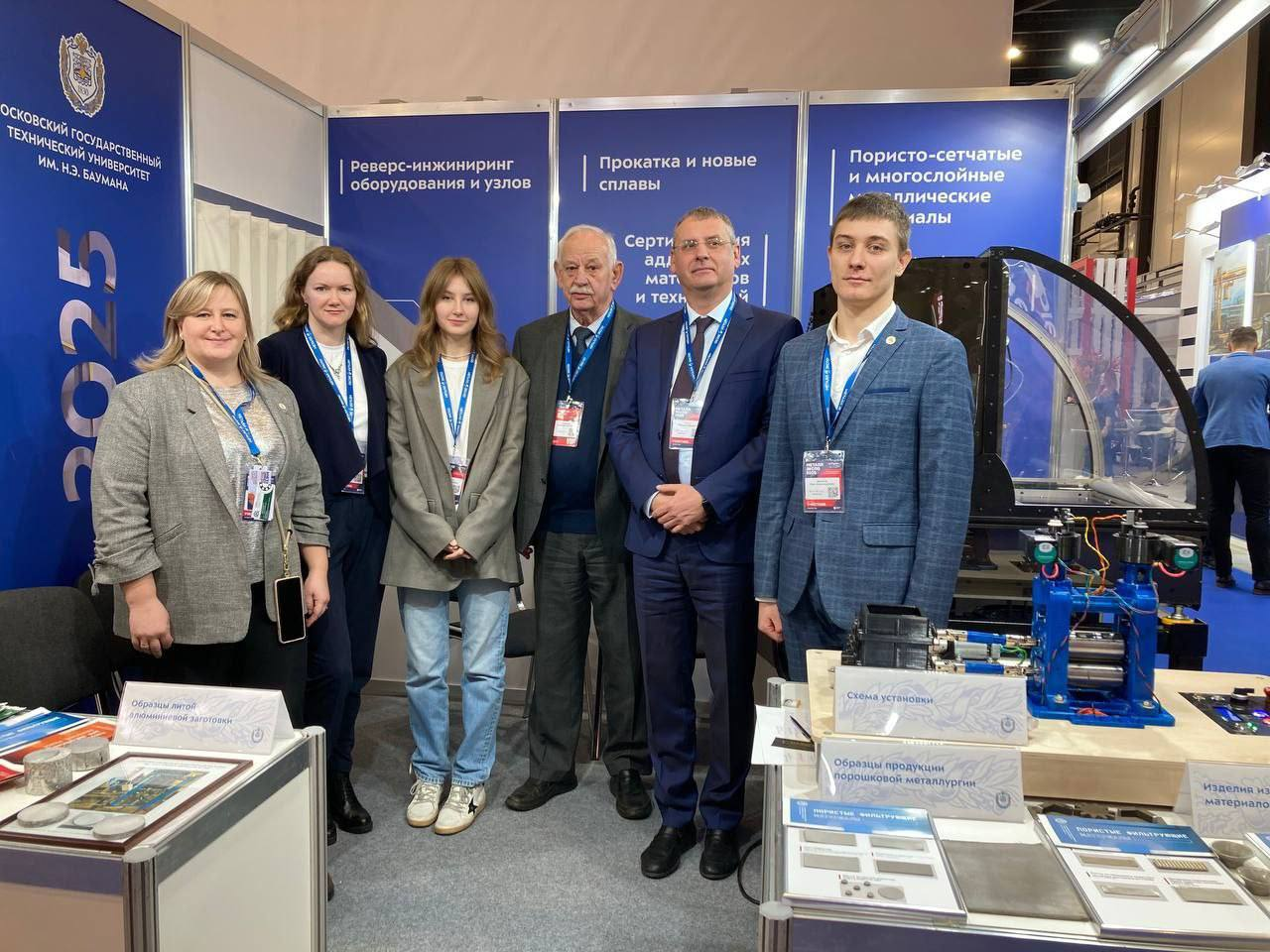 Вручение стипендий